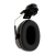 Ochronniki Słuchu Peltor Optime II 30 dB Mocowane Do Hełmu H520P3E-410-GQ